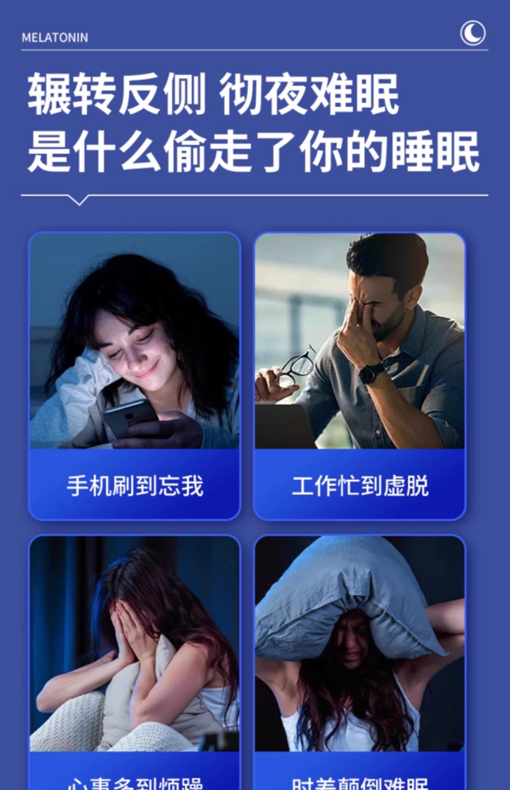 图像 616.jpeg