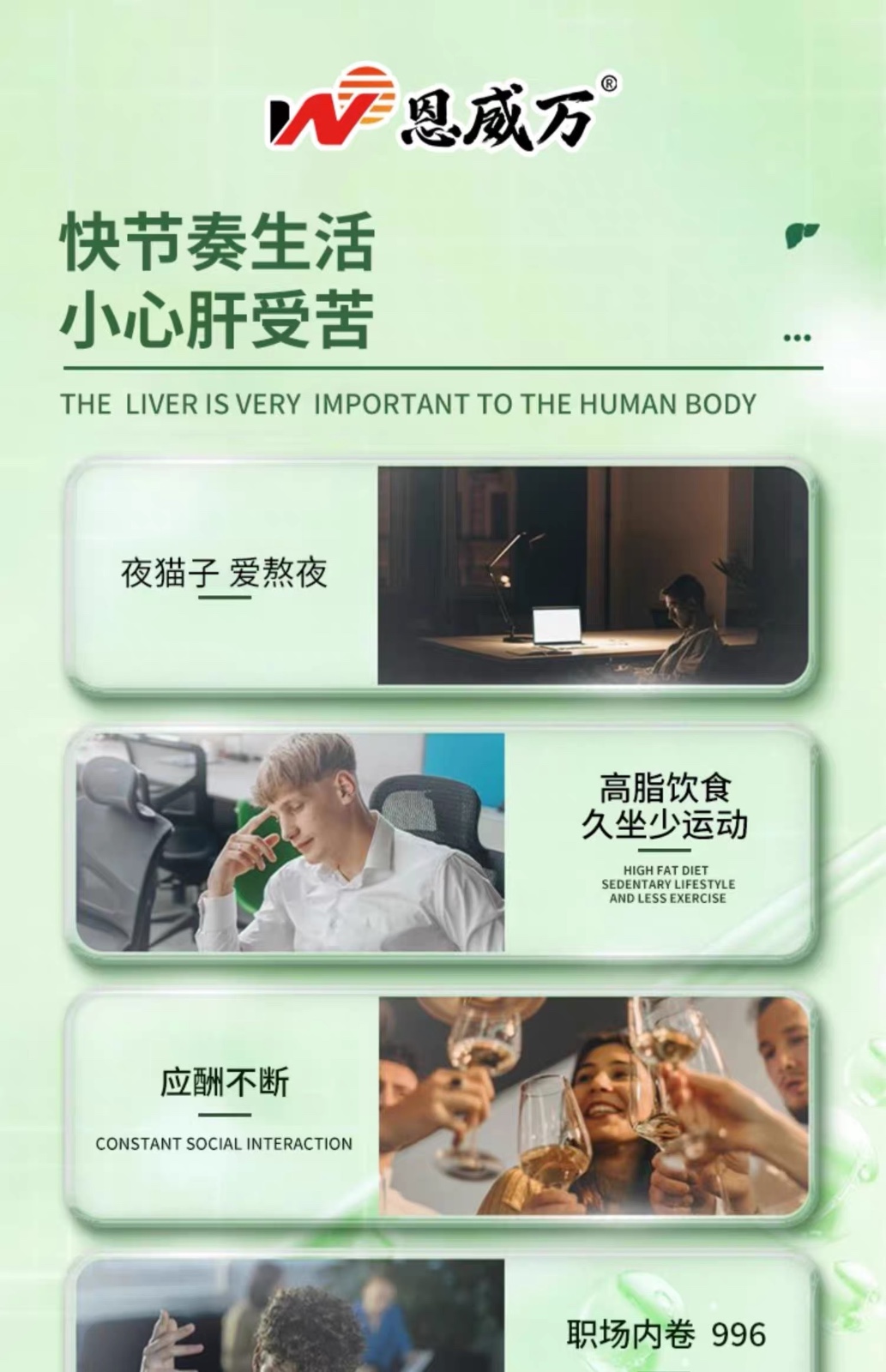 图像 630.jpeg