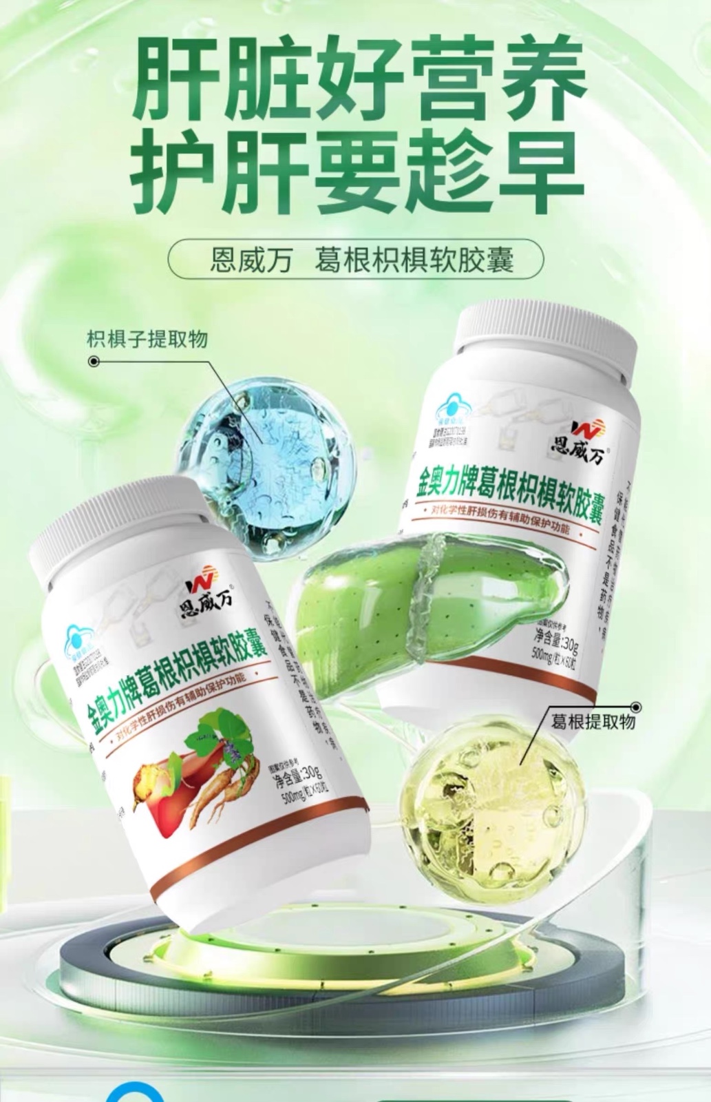 图像 632.jpeg