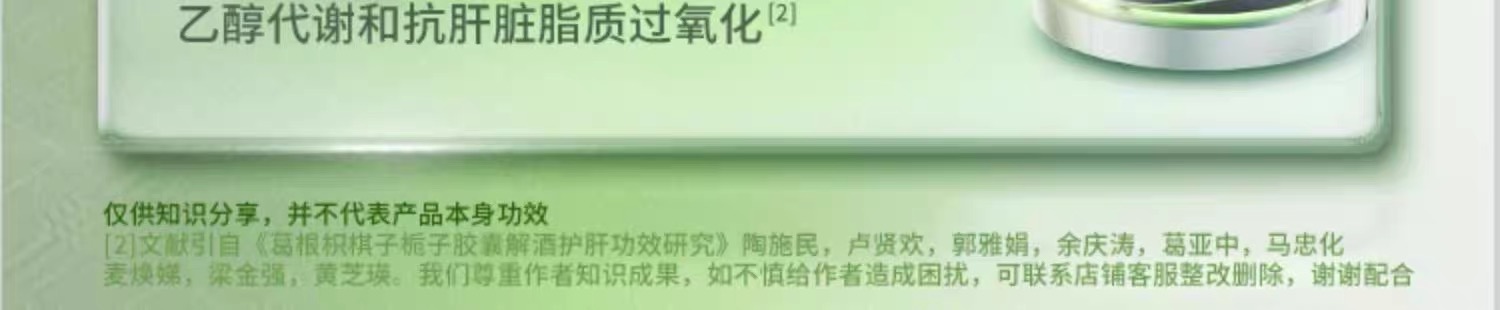 图像 636.jpeg