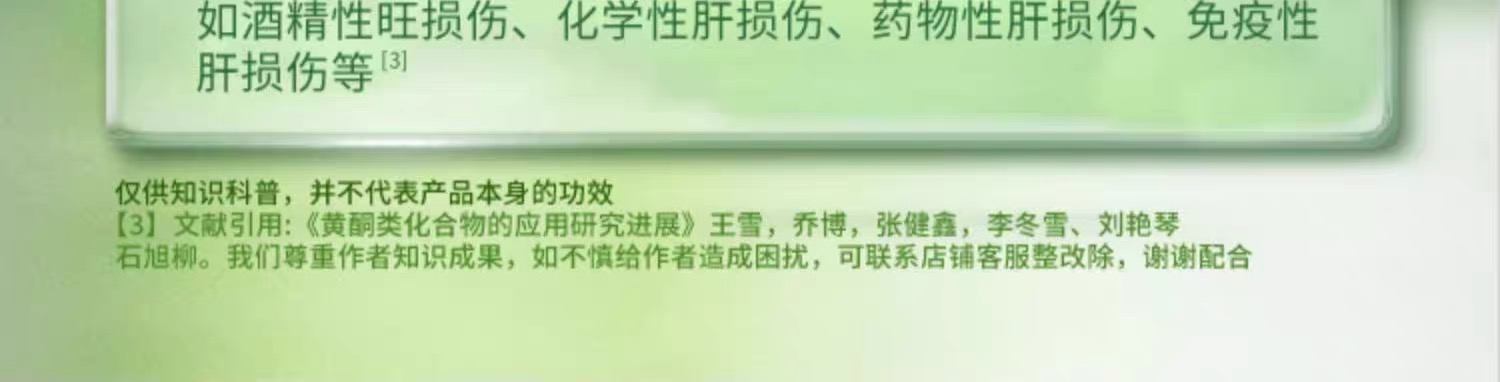 图像 638.jpeg
