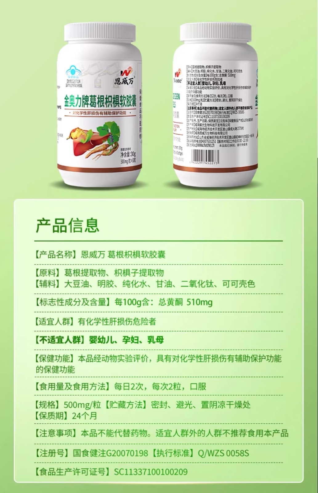 图像 642.jpeg