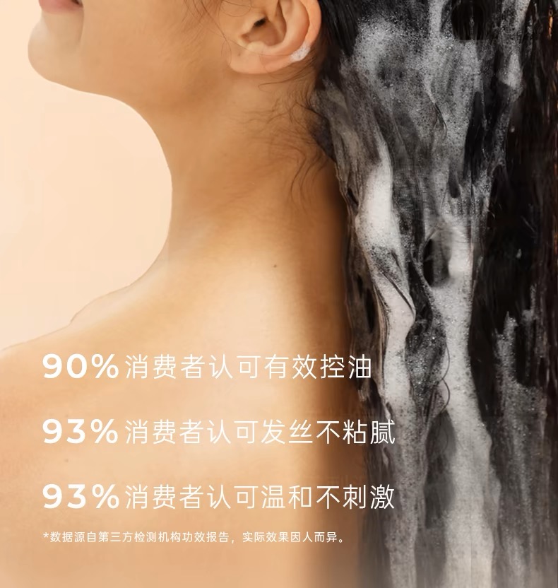 图像 673.jpeg