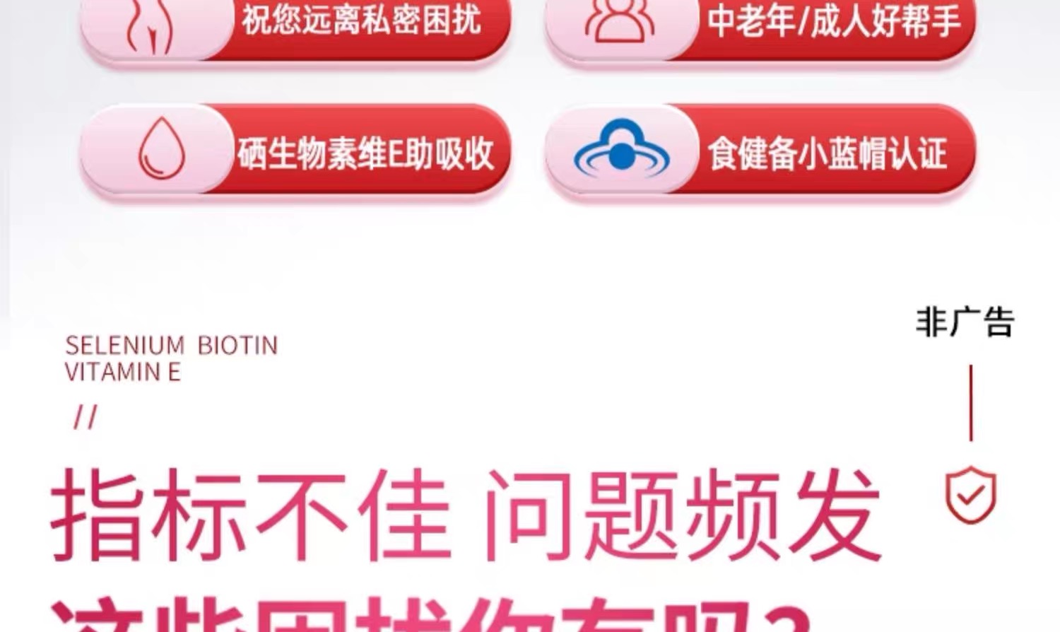 图像 743.jpeg