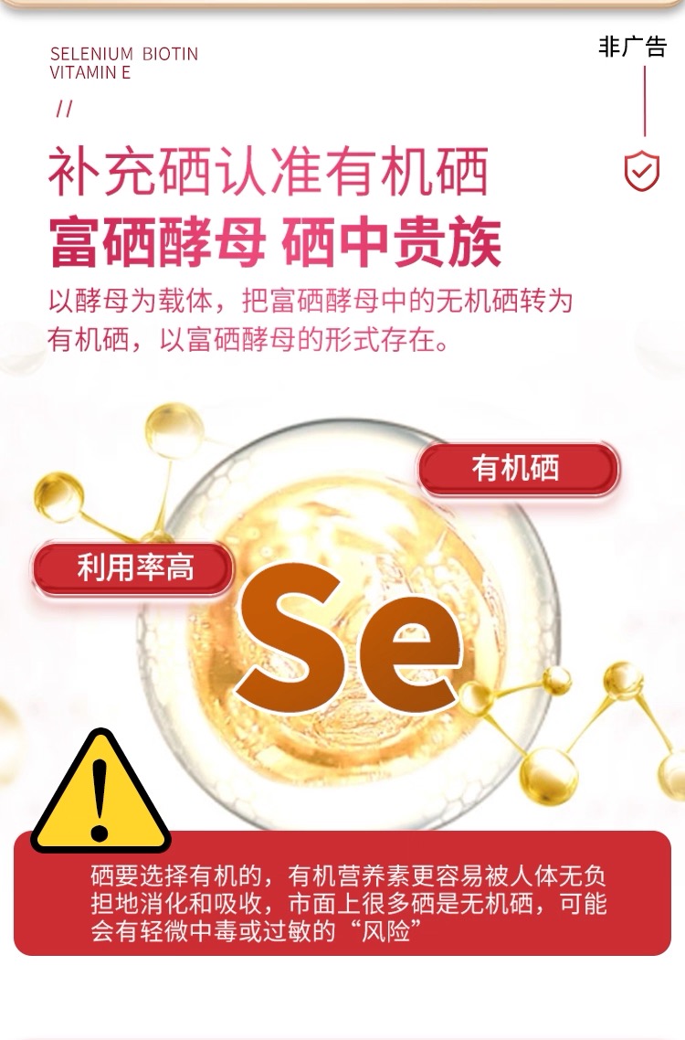 图像 752.jpeg
