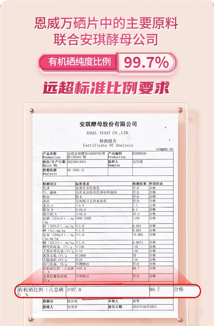 图像 753.jpeg