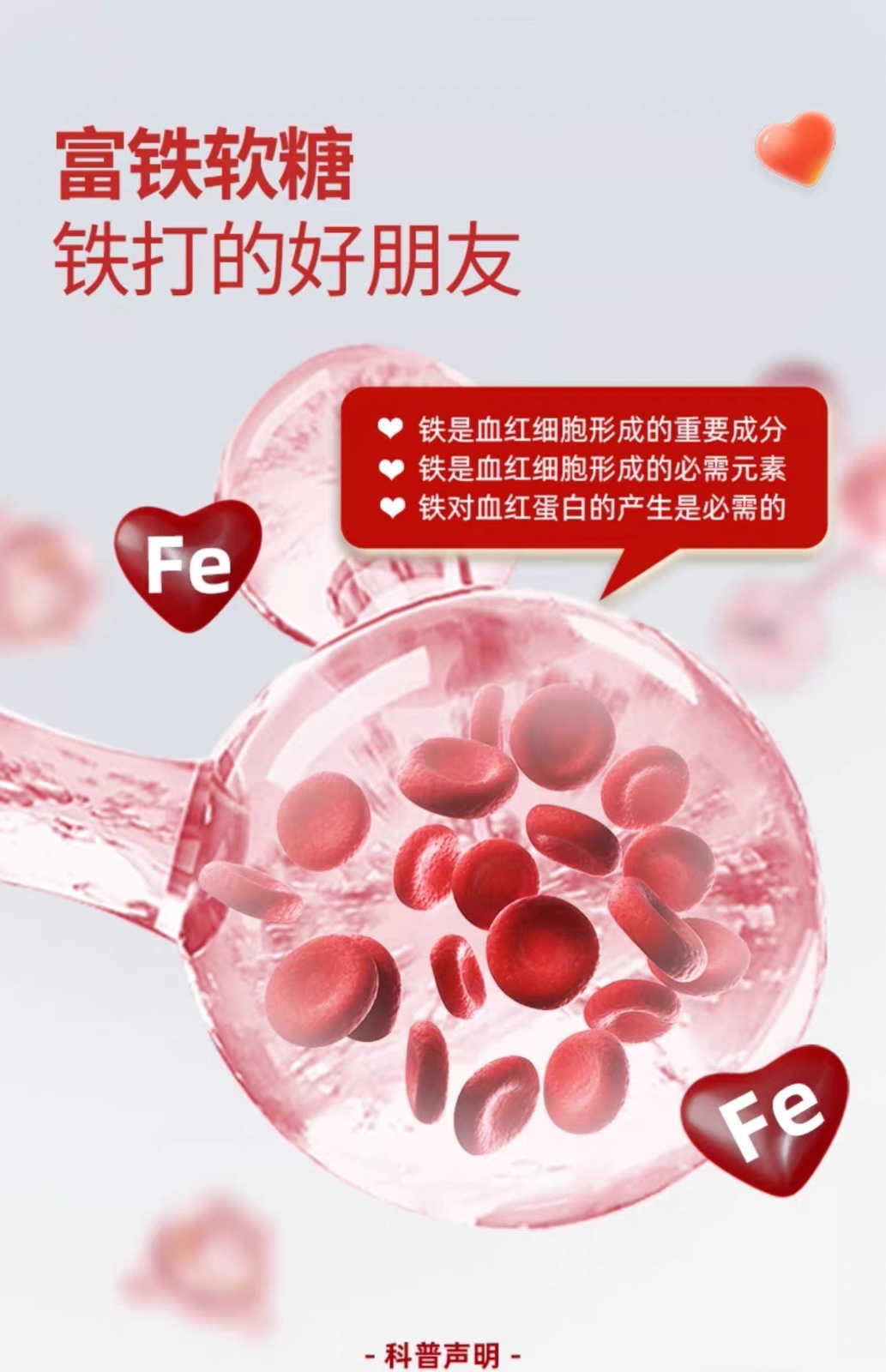 图像 784.jpeg