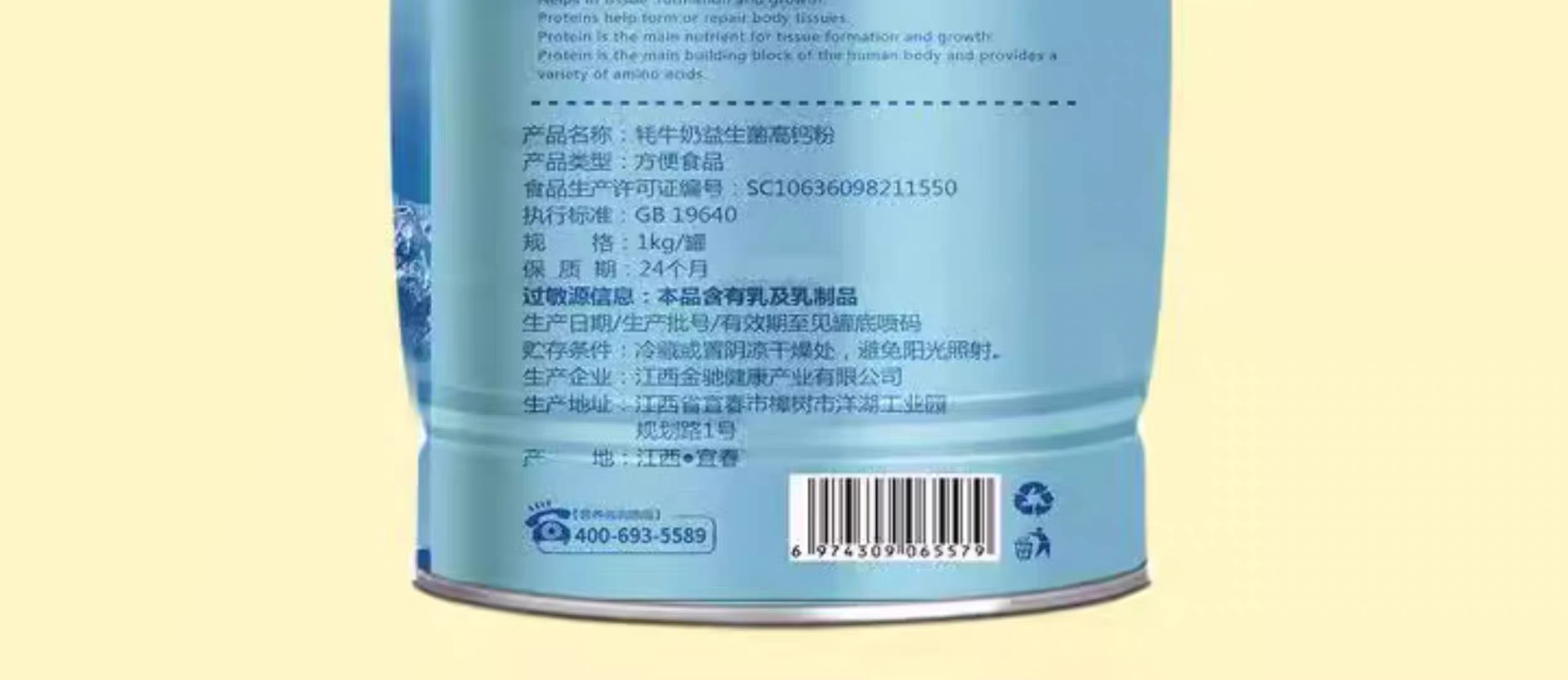 图像 941.jpeg