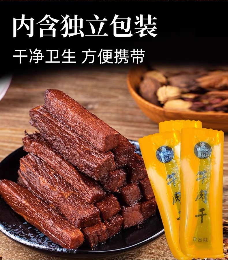 图像 1114.jpeg