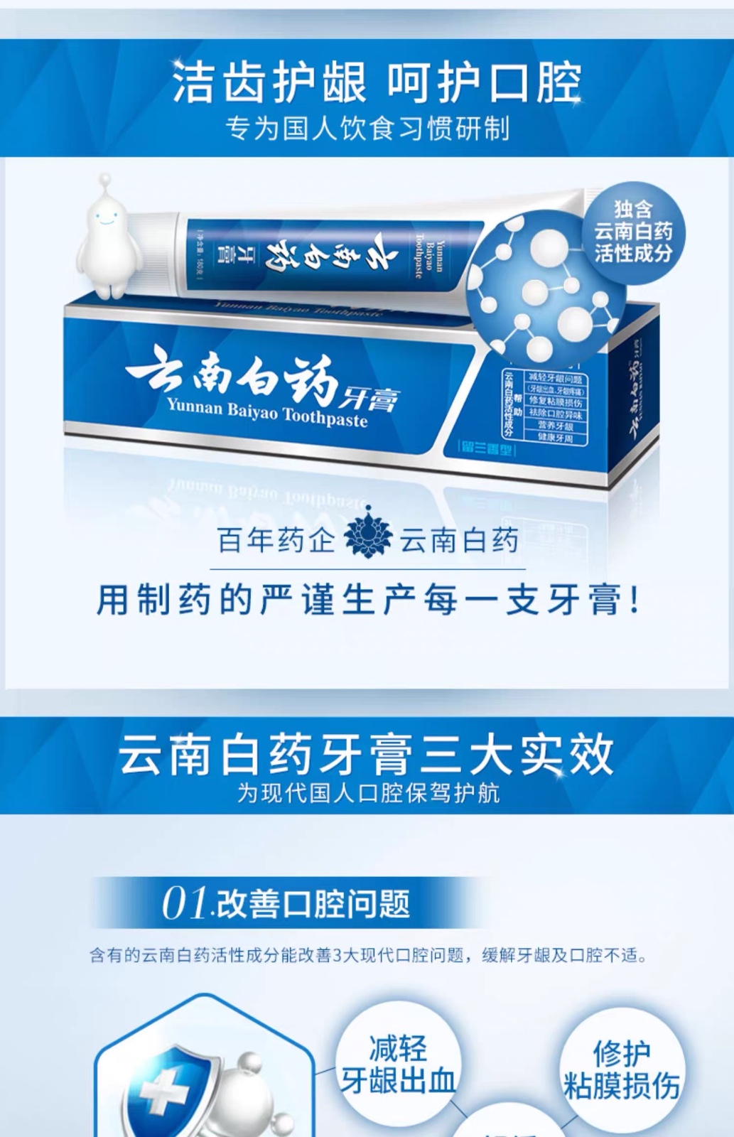 图像 1412.jpeg