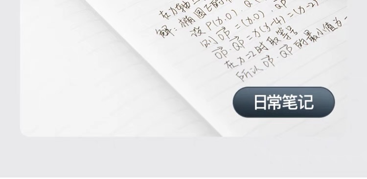 图像 1470.jpeg
