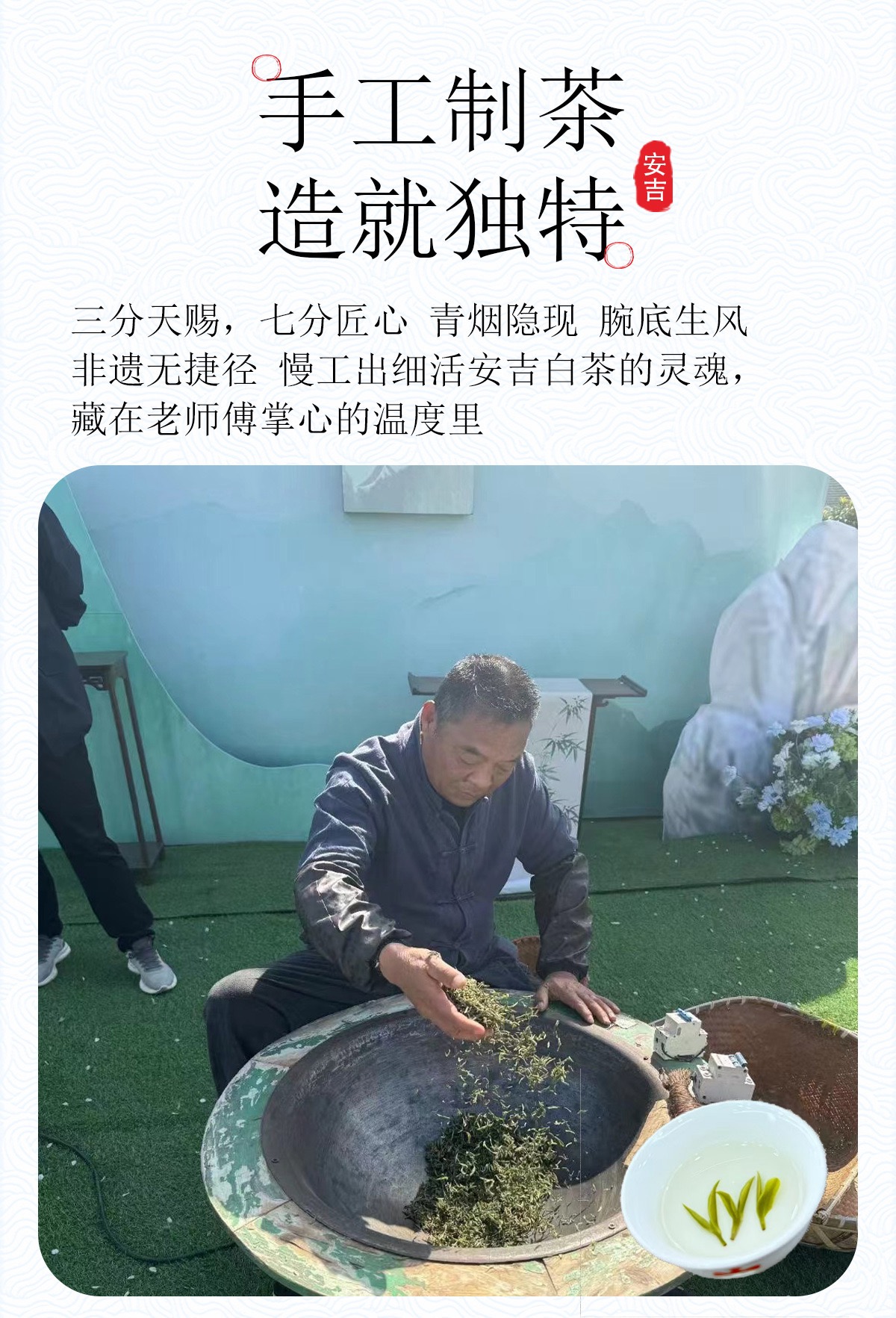 图像 1659.jpeg