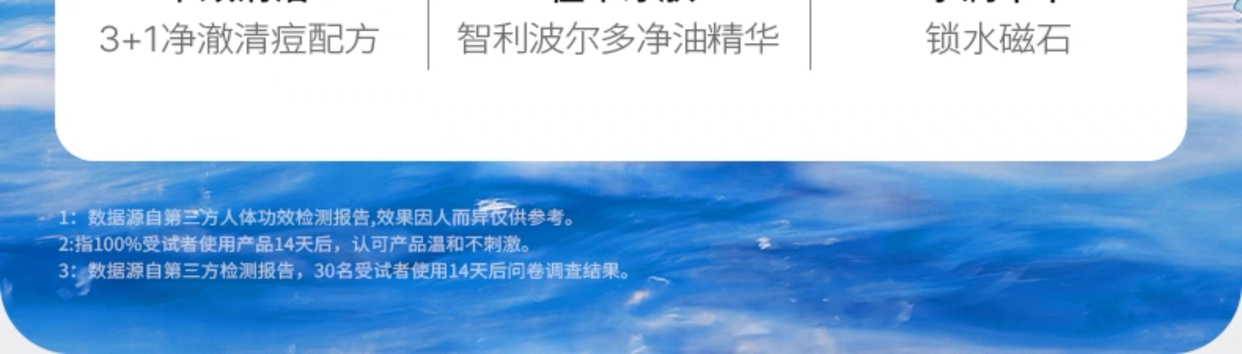 图像 1710.jpeg