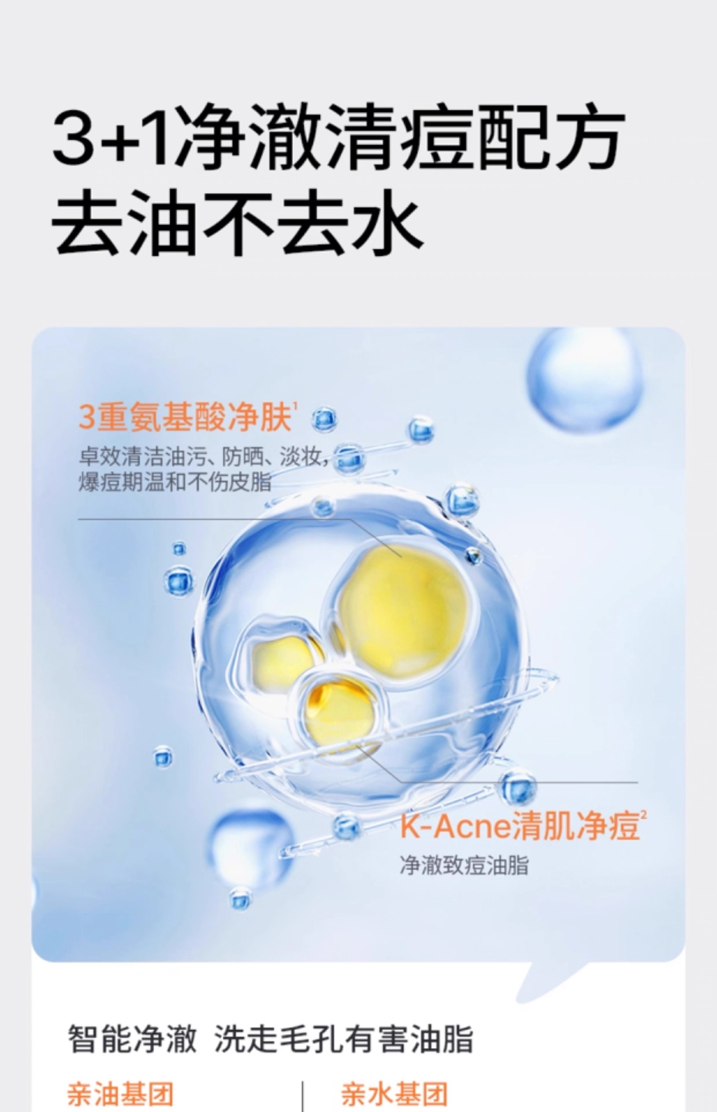 图像 1711.jpeg