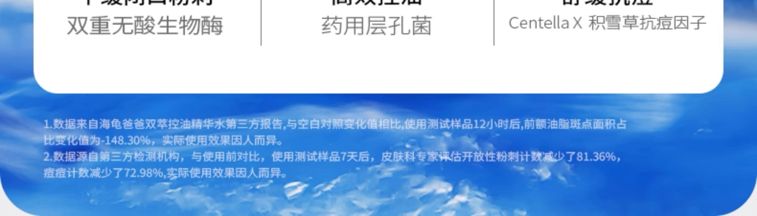 图像 1715.jpeg