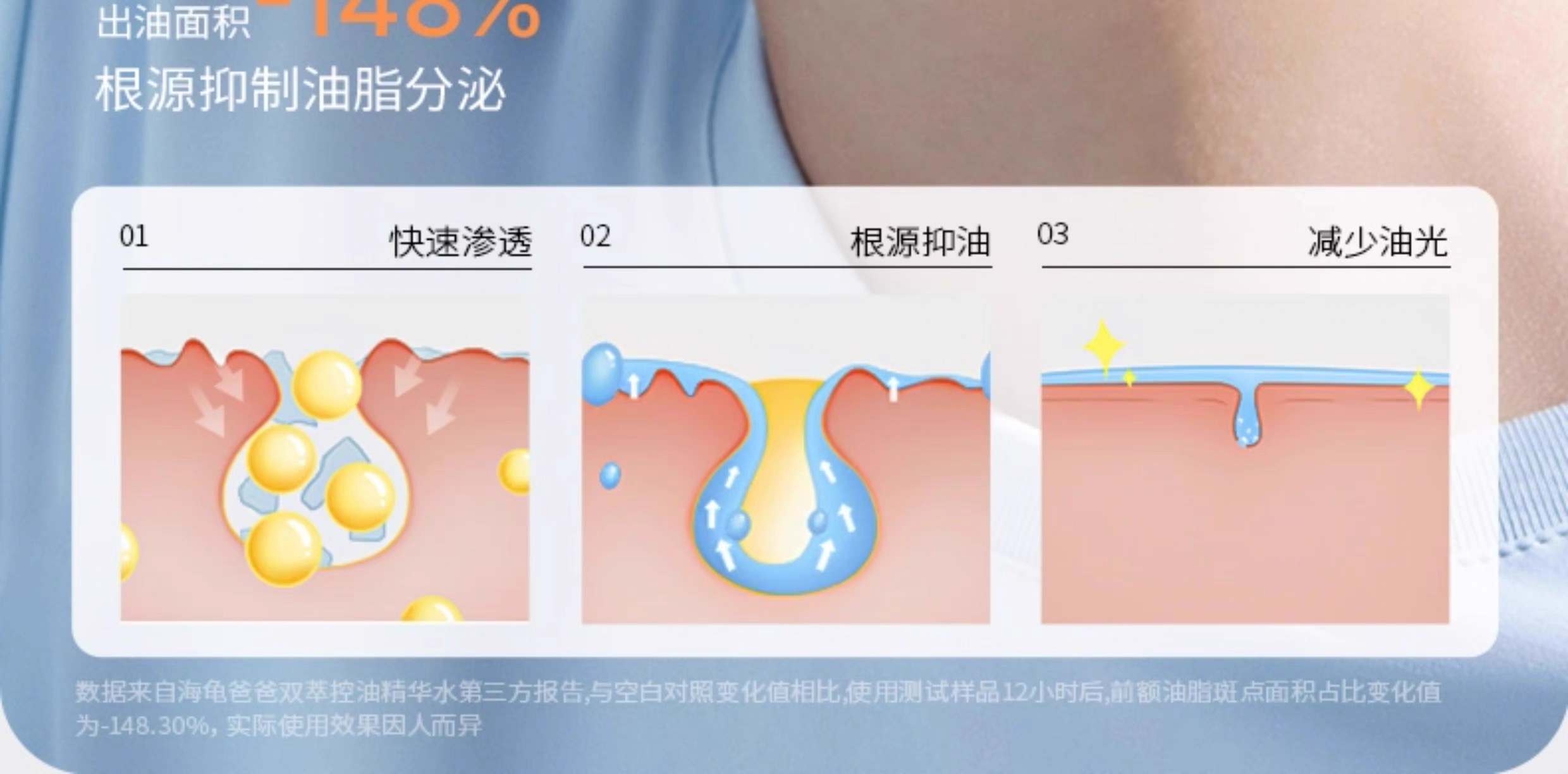 图像 1717.jpeg