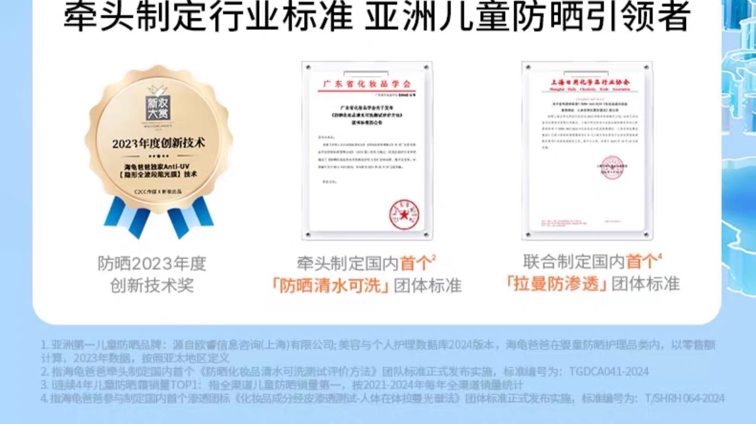图像 1727.jpeg