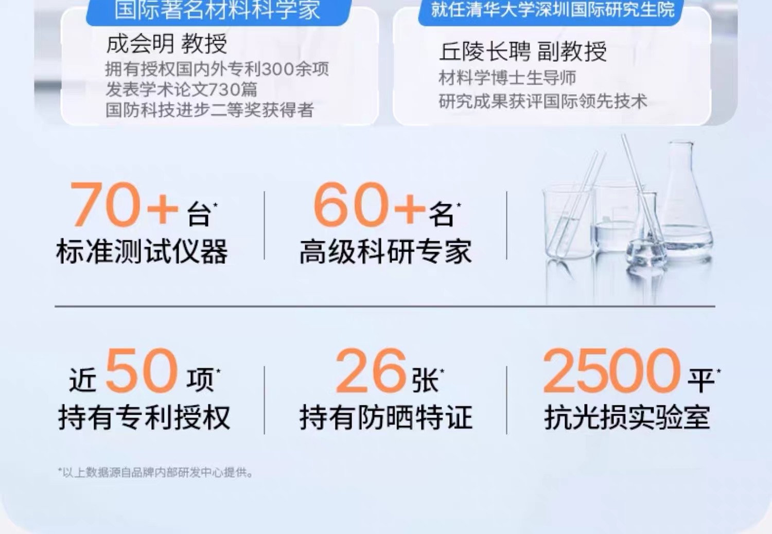 图像 1731.jpeg