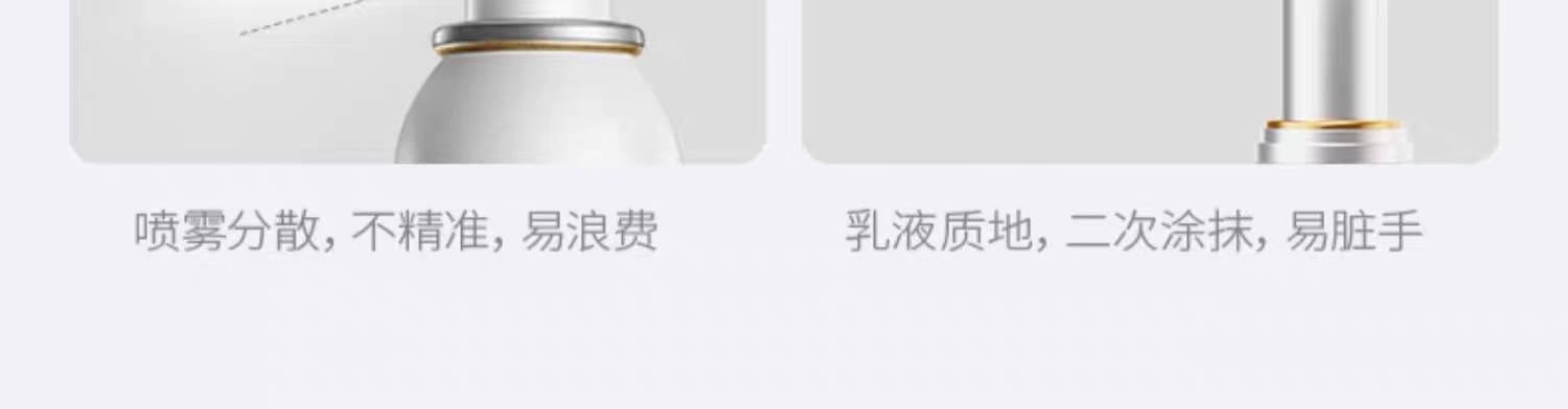 图像 1733.jpeg