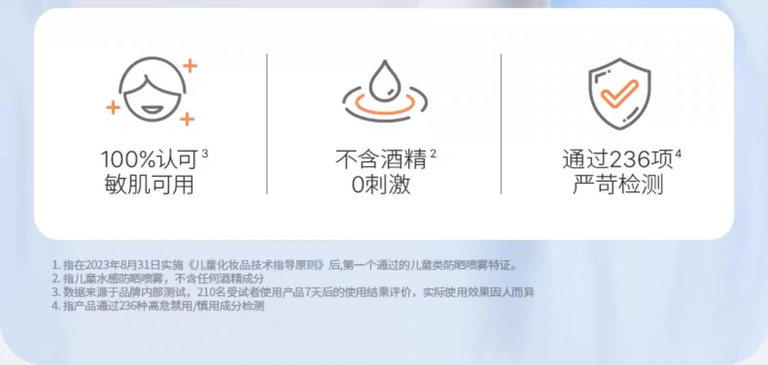 图像 1735.jpeg