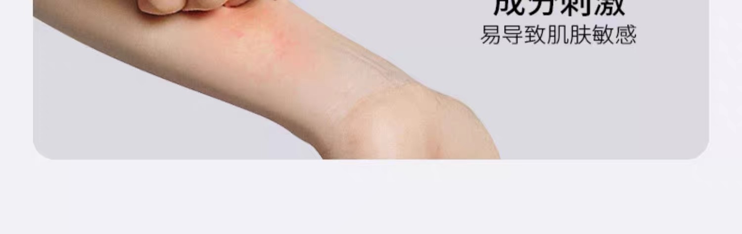 图像 1737.jpeg