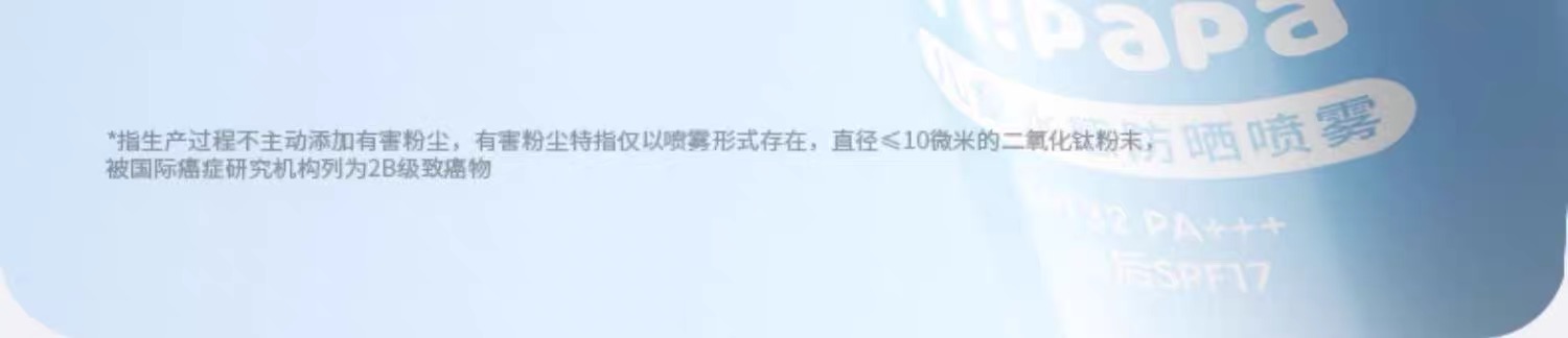 图像 1745.jpeg