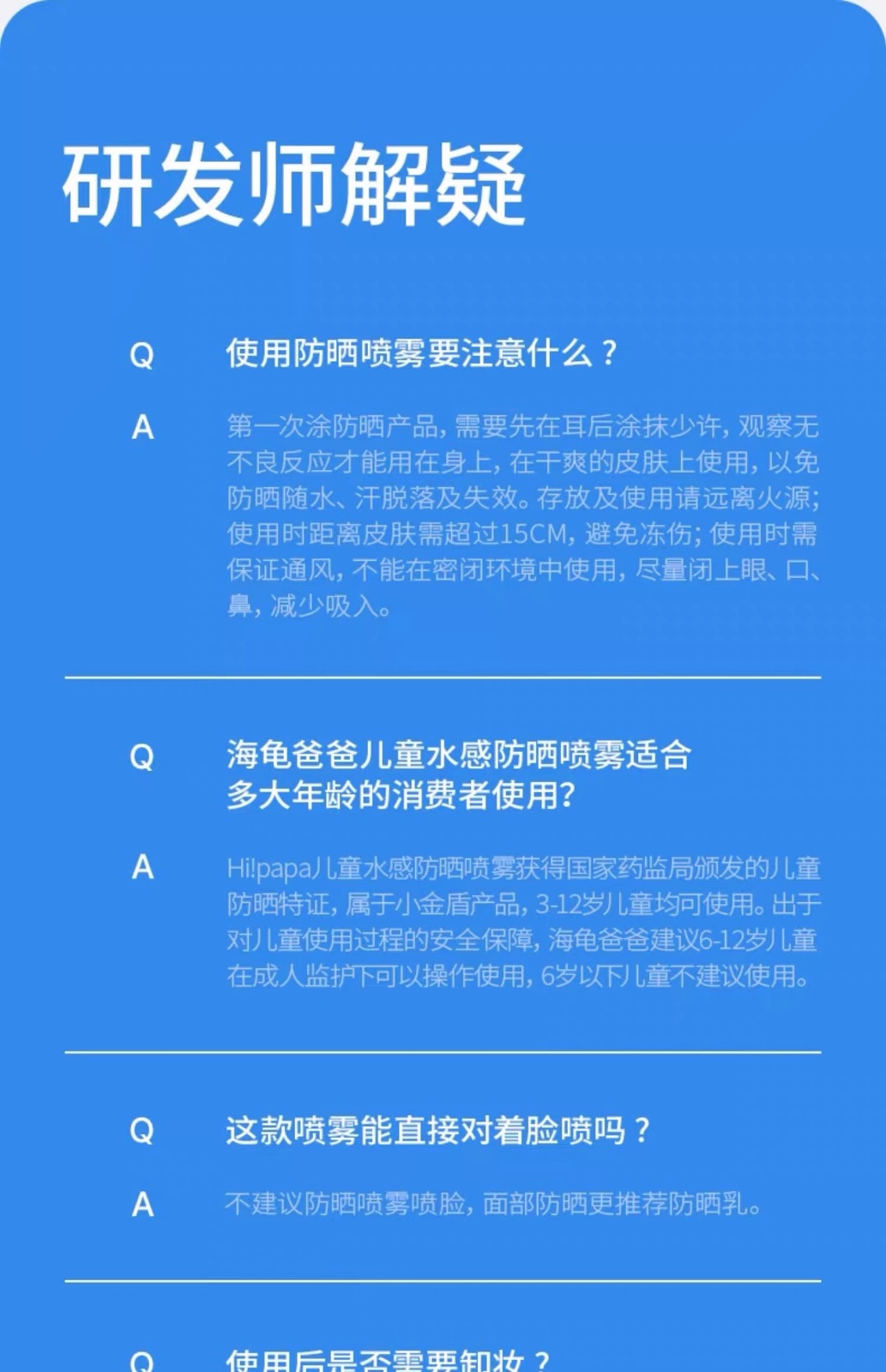 图像 1752.jpeg