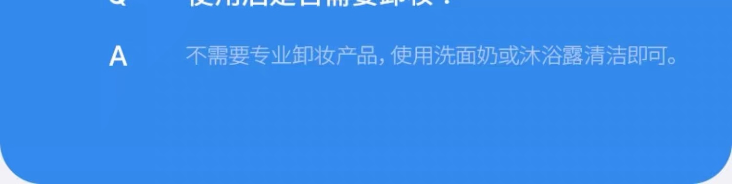 图像 1753.jpeg