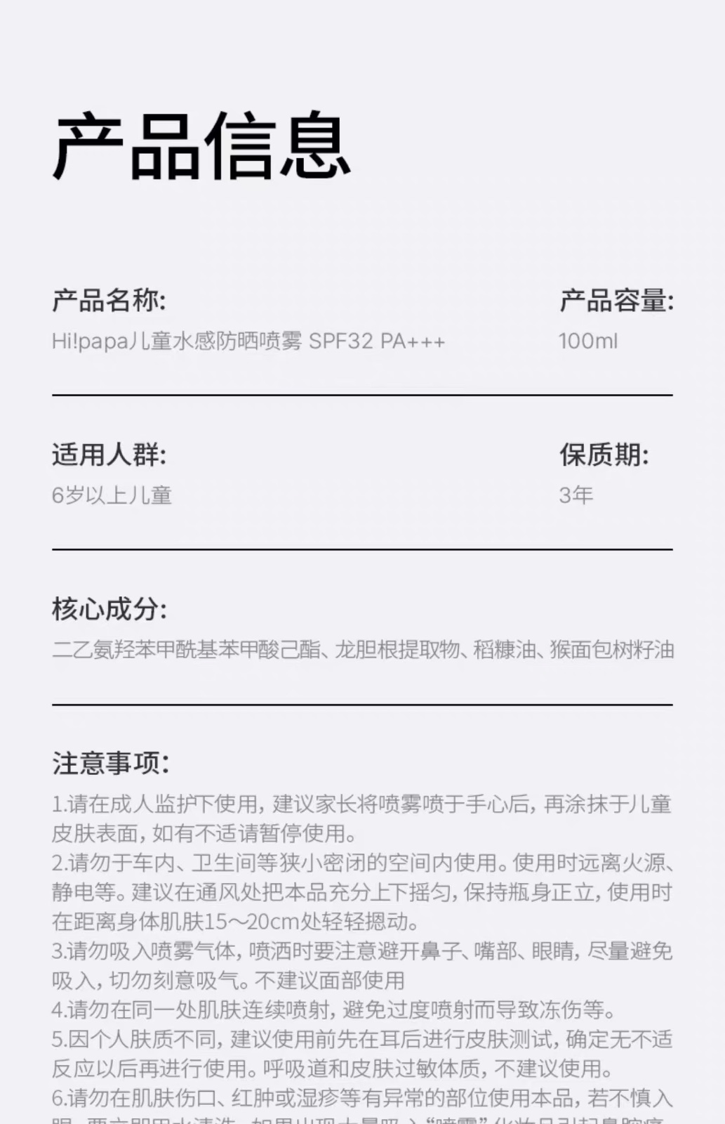 图像 1754.jpeg