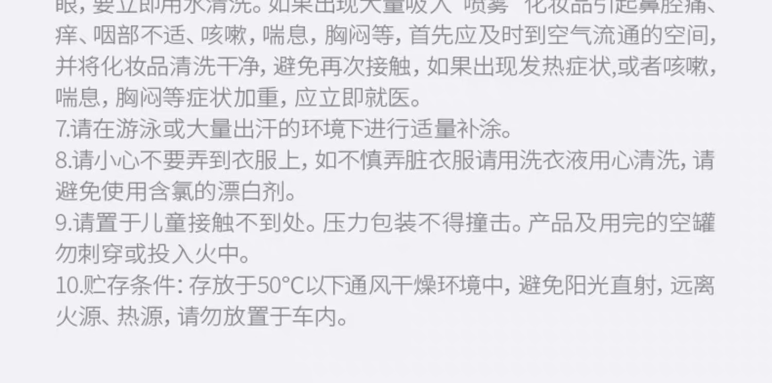 图像 1755.jpeg