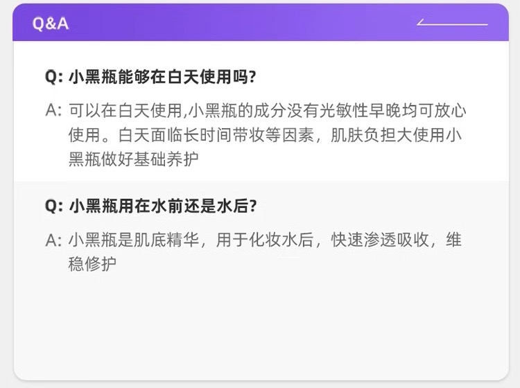 图像 1801.jpeg