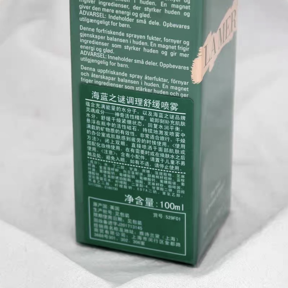 14511755766023_.pic.jpeg