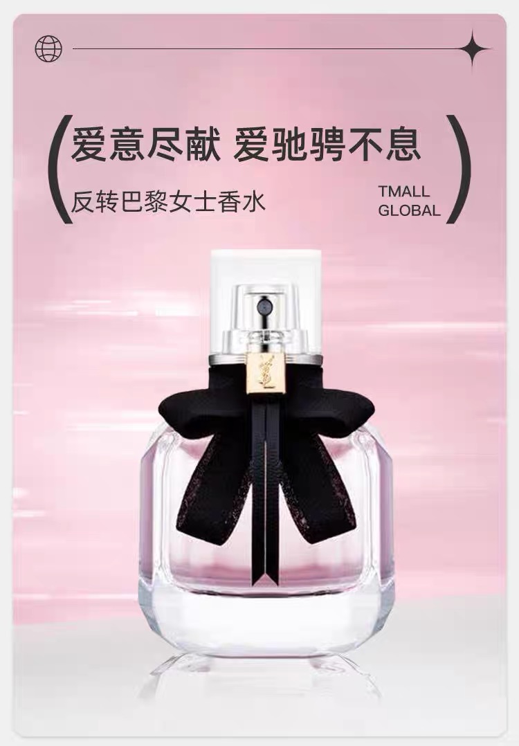 图像 2667.jpeg
